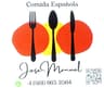 Jose Manuel Logo